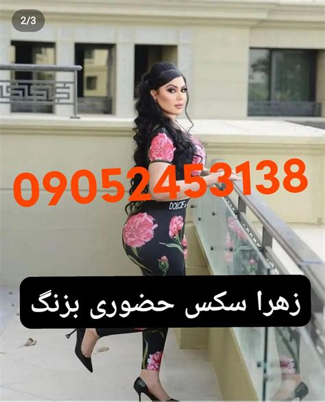 سکس.ایرانی|ایرانی Porno Videos 